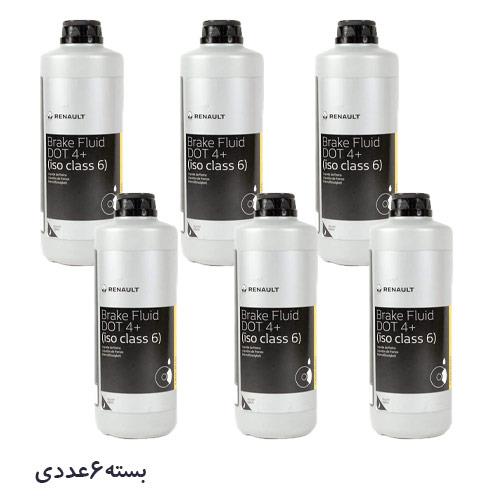 روغن ترمز رنو Renault Brake Fluid DOT 4+-(iso-class-6) بسته 6 عددی